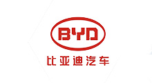 比亞迪汽車